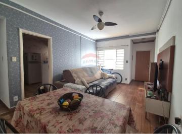Apartamento · 88m² · 2 Quartos · Apartamento para venda em Campos Elíseos de 88.36m² com 2 Quartos