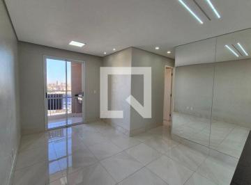 Apartamento · 78m² · 2 Quartos · 1 Vaga · Apartamento para Aluguel - Swift, 2 Quartos, 78 m² - Campinas