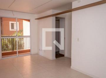Apartamento · 58m² · 2 Quartos · 1 Vaga · Apartamento para Aluguel - Jardim Nossa Sra do Carmo, 2 Quartos, 58 m² - Americana