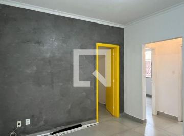 Apartamento · 69m² · 2 Quartos · 1 Vaga · Apartamento para Aluguel - Embaré, 2 Quartos,  69 m² - Santos