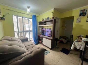 Apartamento · 46m² · 2 Quartos · 1 Vaga · Apartamento para venda em Quinta Dos Angicos de 45.64m² com 2 Quartos e 1 Garagem
