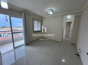 Apartamento · 55m² · 2 Quartos · 1 Vaga · Apartamento para venda e aluguel em Jardim Chapadão de 55.00m² com 2 Quartos e 1 Garagem