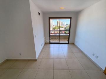 Apartamento · 64m² · 2 Quartos · 1 Vaga · Apartamento para alugar em Centro de 64.00m² com 2 Quartos, 1 Suite e 1 Garagem