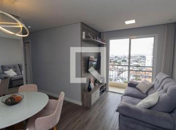 Apartamento · 49m² · 2 Quartos · 1 Vaga · Apartamento à Venda - Vila Maria , 2 Quartos,  49 m² - São Paulo