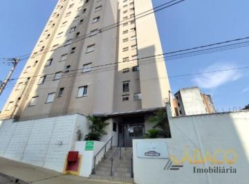 Apartamento · 48m² · 2 Quartos · 1 Vaga · Apartamento para venda em Recreio Sao Judas Tadeu de 47.54m² com 2 Quartos e 1 Garagem