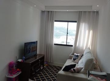 Apartamento · 53m² · 2 Quartos · 1 Vaga · Apartamento para venda em Jardim Belval de 53.00m² com 2 Quartos e 1 Garagem