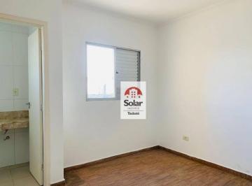 Apartamento · 64m² · 2 Quartos · 1 Vaga · Apartamento para venda em Vila São José de 64.00m² com 2 Quartos, 1 Suite e 1 Garagem