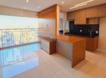 Apartamento · 60m² · 2 Quartos · 1 Vaga · Apartamento para venda em Vila Boa Vista de 60.00m² com 2 Quartos, 1 Suite e 1 Garagem