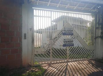 Casa de 6 quartos, Itatiba · Casa para venda e aluguel em Chácara San Martin I de 1400.00m² com 6 Quartos, 4 Suites e 6 Garagens