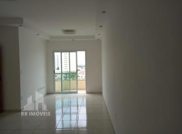 Apartamento · 52m² · 2 Quartos · 2 Vagas · Apartamento para venda em Centro de 52.00m² com 2 Quartos, 1 Suite e 2 Garagens