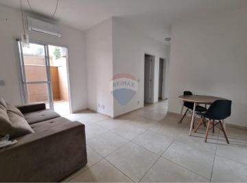 Apartamento · 63m² · 2 Quartos · 1 Vaga · Apartamento para alugar em Jardim São Carlos de 63.00m² com 2 Quartos e 1 Garagem