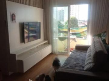 Apartamento · 78m² · 3 Quartos · 2 Vagas · Apartamento para venda em Centro de 78.00m² com 3 Quartos, 1 Suite e 2 Garagens