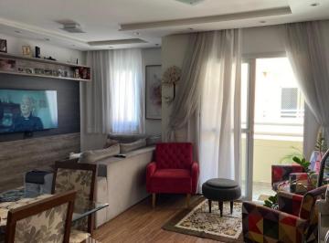 Apartamento · 71m² · 2 Quartos · 2 Vagas · Apartamento para venda em Jardim Paraíso de 71.00m² com 2 Quartos, 1 Suite e 2 Garagens