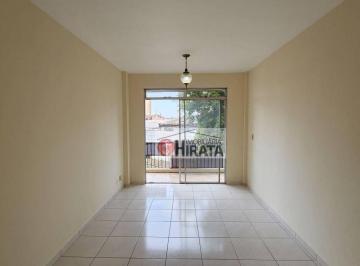 Apartamento · 75m² · 2 Quartos · 1 Vaga · Apartamento para alugar em Jardim Bela Vista de 75.00m² com 2 Quartos e 1 Garagem