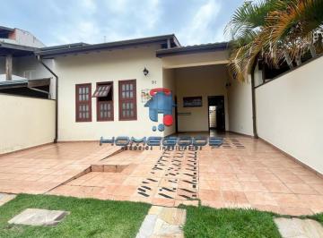 Casa · 170m² · 3 Quartos · 3 Vagas · Casa de Condomínio para alugar em Parque Dos Cocais de 170.00m² com 3 Quartos, 1 Suite e 3 Garagens