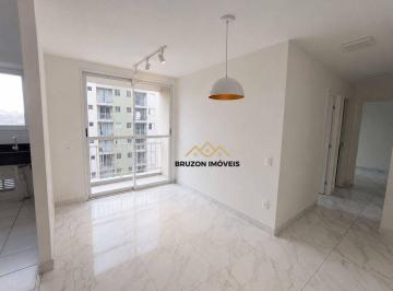 Sala de estar com varanda · APARTAMENTO À VENDA, 2 QUARTOS, R$ 323.000,00, CONDOMÍNIO RESERVA AMOREIRAS, VILA PALÁCIOS - CAMPINA