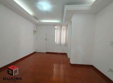 Apartamento · 42m² · 2 Quartos · 1 Vaga · Apartamento à venda 2 quartos 1 vaga Demarchi - São Bernardo do Campo - SP
