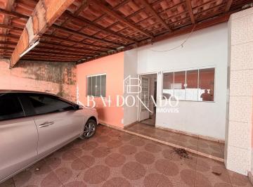 Casa · 80m² · 2 Quartos · 2 Vagas · Casa a Venda em Condomínio Fechado Extrema Mg 2 quartos, Ótima Oportunidade