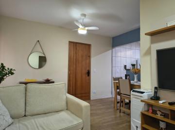 Apartamento de 2 quartos, Campinas · Apto Terréo direto com o dono