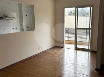 Apartamento · 64m² · 2 Quartos · 1 Vaga · Apartamento com 2 quartos à venda em Cerâmica - SP