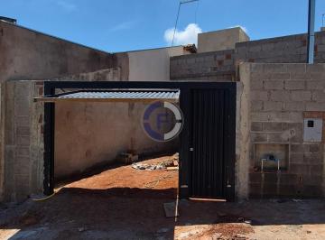 Imagem 1 · Casa para venda em São Sebastião do Paraíso