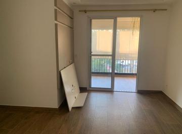 Apartamento de 2 quartos, São Paulo · AApartamento para alugar na Barra Funda 2 quartos 1 suite 1 vaga