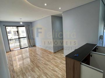 Apartamento · 59m² · 2 Quartos · 1 Vaga · Apartamento para venda em Jardim Belval de 59.00m² com 2 Quartos, 1 Suite e 1 Garagem
