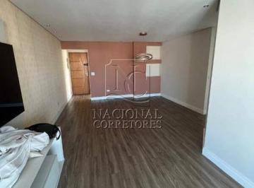 Apartamento · 100m² · 3 Quartos · 3 Vagas · Apartamento à venda, 3 quartos, 1 suíte, 3 vagas, Jardim - Santo André/SP