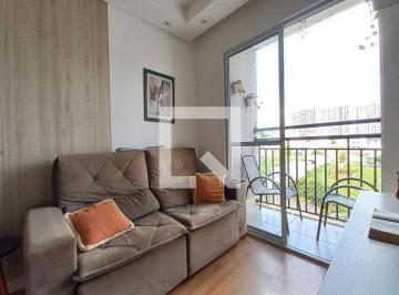 Apartamento · 47m² · 2 Quartos · 1 Vaga · Apartamento à Venda - Campos Elíseos , 2 Quartos, 47 m2