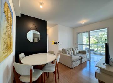 Apartamento · 57m² · 2 Quartos · 1 Vaga · Apartamento para locação em São Paulo-SP, 2 quartos, 1 suíte, 2 banheiros, 1 vag