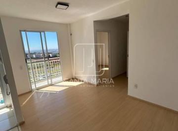 Sala · Apartamento (tipo - padrao) 2 dormitórios, cozinha planejada, portaria 24 horas, lazer, espaço gourm