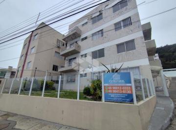 Apartamento · 102m² · 2 Quartos · 1 Vaga · Apartamento 102M² - para Alugar