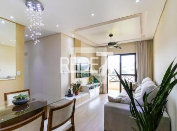 Apartamento · 75m² · 2 Quartos · 2 Vagas · APARTAMENTO RESIDENTIAL em Campinas - São Paulo, Jardim Bela Vista