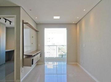 Apartamento · 49m² · 2 Quartos · 1 Vaga · Apartamento para Aluguel - Vila Pirituba, 2 Quartos, 49 m² - São Paulo