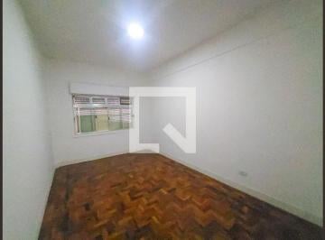 Apartamento · 86m² · 2 Quartos · Apartamento para Aluguel - Santa Cecília, 2 Quartos, 86 m² - São Paulo