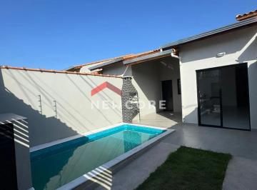 Casa · 74m² · 2 Quartos · 2 Vagas · Casa em Rua Iemanjá - Tupy - Itanhaém/SP