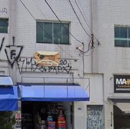 Comercial · 45m² · 2 Vagas · Loja na Avenida do Guacá, 1270 • 45 m²