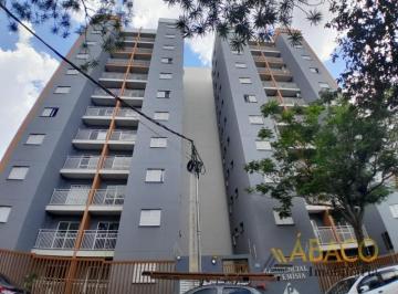 Apartamento · 50m² · 2 Quartos · 1 Vaga · Apartamento para venda em Azulville de 50.00m² com 2 Quartos, 1 Suite e 1 Garagem