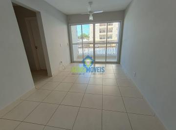 Apartamento · 58m² · 2 Quartos · 1 Vaga · Apartamento para alugar em Vila Alba de 58.00m² com 2 Quartos e 1 Garagem