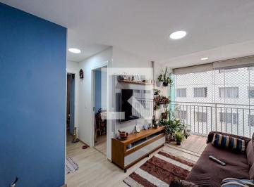 Apartamento · 46m² · 2 Quartos · 1 Vaga · Apartamento para Aluguel - Brás, 2 Quartos,  46 m2 - São Paulo