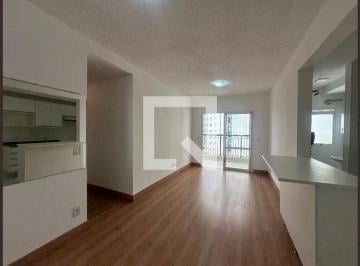 Apartamento · 69m² · 2 Quartos · 1 Vaga · Apartamento para Aluguel - Jardim Esperança, 2 Quartos, 69 m2 - Barueri