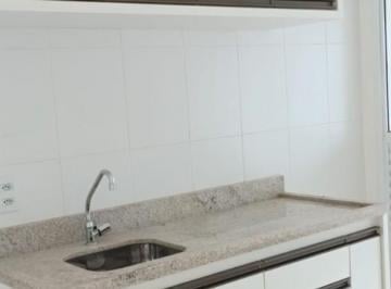 Apartamento · 61m² · 2 Quartos · 1 Vaga · Apartamento para alugar em Vila Boa Vista de 61.00m² com 2 Quartos, 1 Suite e 1 Garagem
