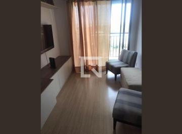 Apartamento · 33m² · 1 Quarto · Apartamento para Aluguel - Santo Amaro , 1 Quarto, 33 m2 - São Paulo