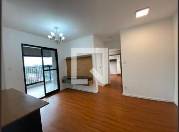 Apartamento · 59m² · 2 Quartos · 1 Vaga · Apartamento para Aluguel - Butantã, 2 Quartos, 59 m² - São Paulo