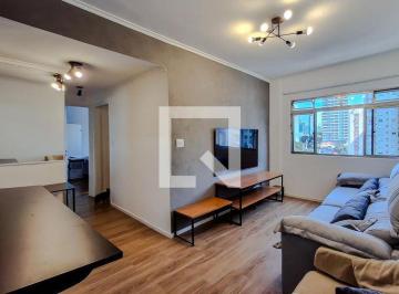Apartamento · 75m² · 2 Quartos · 1 Vaga · Apartamento para Aluguel - Vila Mariana, 2 Quartos,  75 m² - São Paulo