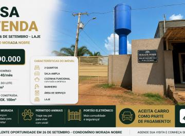 Casa de 2 quartos, Vicente Pires · Casa 2 Quartos 400m² 26 de Setembro Condomínio Fechado Rua 3 Aceita Carro Laje Morada Nobre