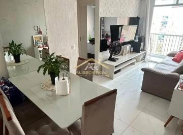 Apartamento · 53m² · 2 Quartos · 1 Vaga · Apartamento à venda com 53m², 2 quartos e 1 vaga