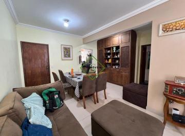 Apartamento · 86m² · 3 Quartos · Apartamento à venda - na Cidade Nova