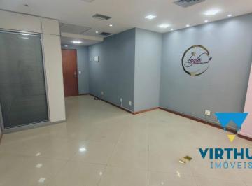Comercial · 28m² · 1 Vaga · Freguesia - Sala Comercial na Estrada de Jacarepaguá
