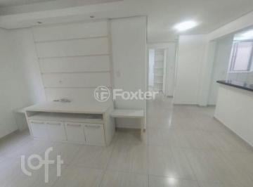 1aa79bed · Apartamento, 2 dormitórios, 64 m², em Campinas